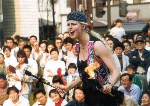 Maike Aerden japans vuur