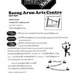 laos-festival_bangkok-black-light-show-poster