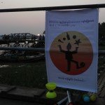 Sunset with the Poster Jan 4th