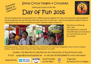 day of fun 2016