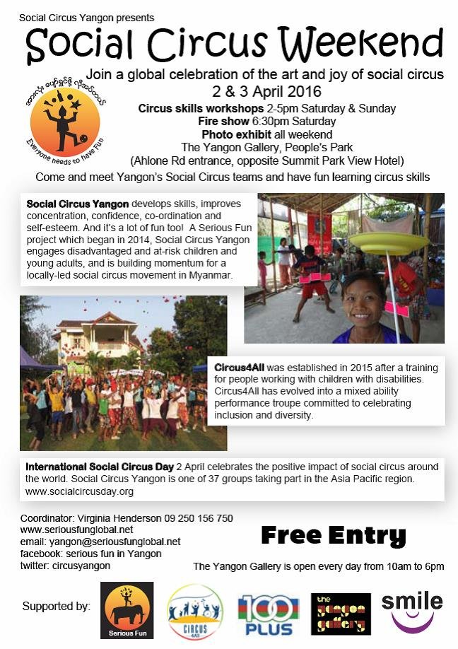 Social Circus Weekend flyer